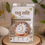 dhanu rashi bracelet