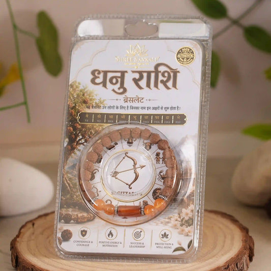 Dhanu Rashi Bracelet Sagittarius Zodiac Stone & Rudraksha Lab Certified