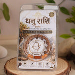 dhanu rashi bracelet