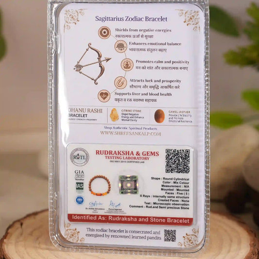 Dhanu Rashi Bracelet Sagittarius Zodiac Stone & Rudraksha Lab Certified