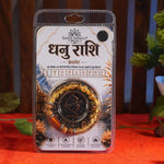 dhanu rashi bracelet
