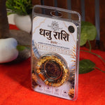 dhanu rashi bracelet