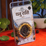 dhanu rashi bracelet