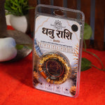 dhanu rashi bracelet
