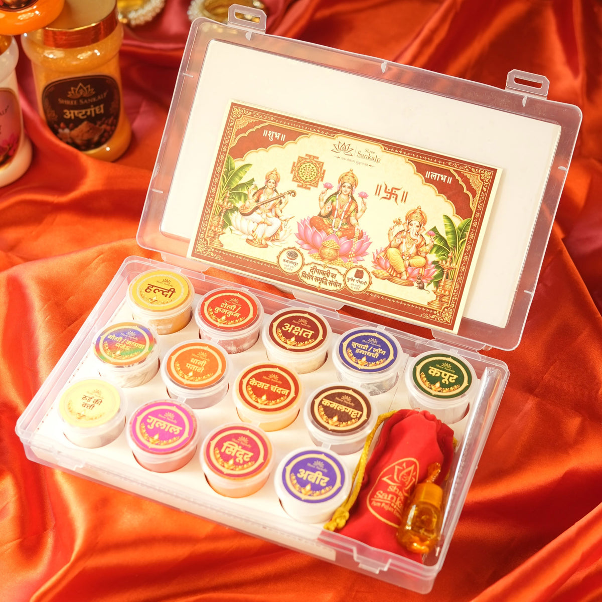Samanya Diwali Poojan Kit