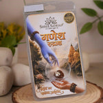 Ganesh Rudraksha