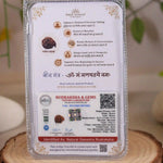 Ganesh Rudraksha