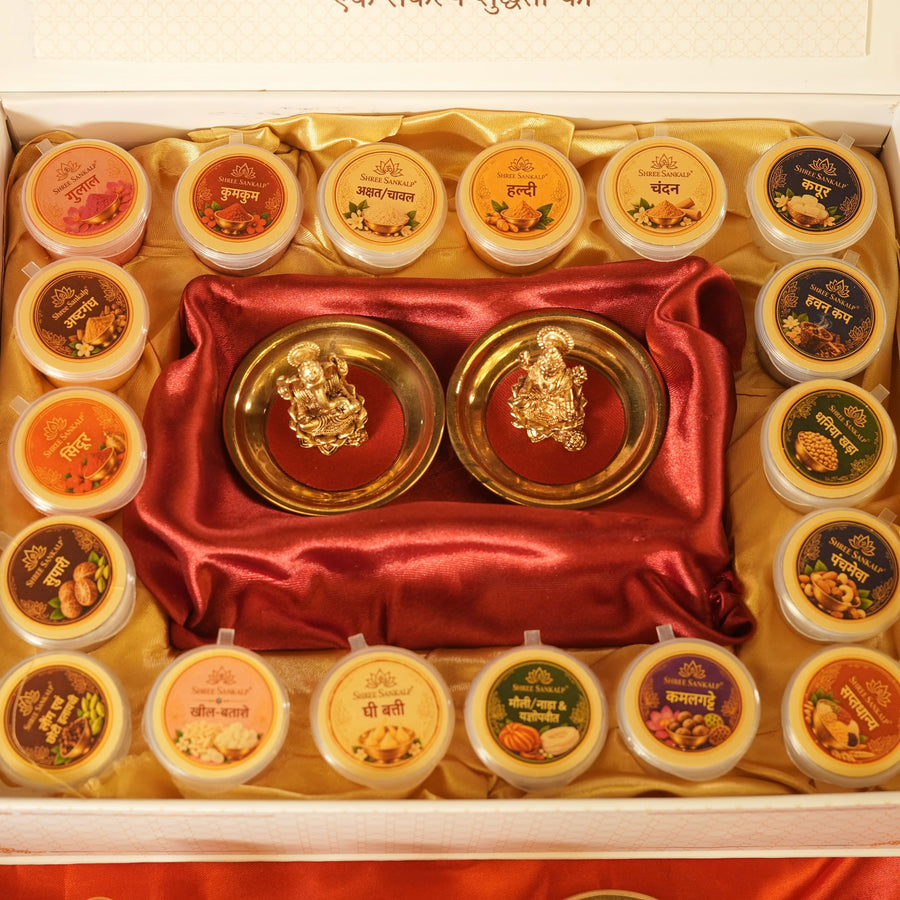 Diwali Poojan Kit