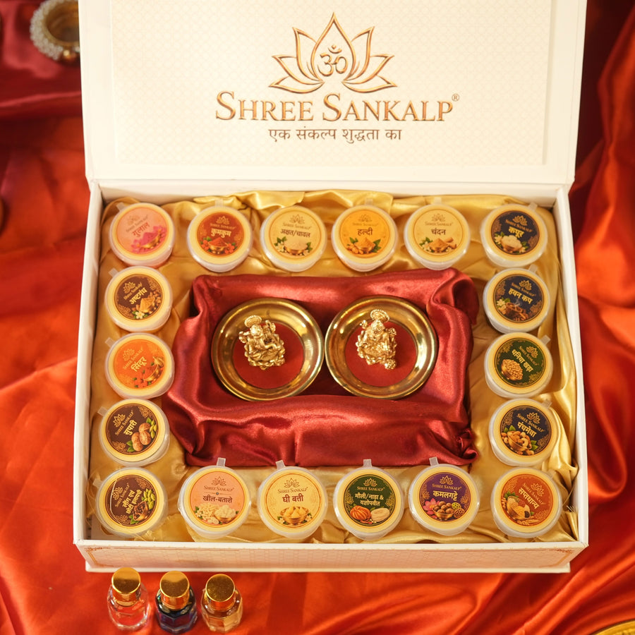 Diwali Poojan Kit