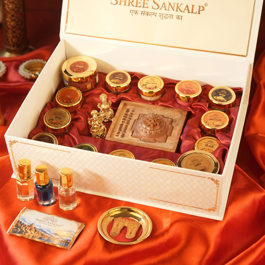 Exclusive Diwali Poojan Kit With Shree Yantra