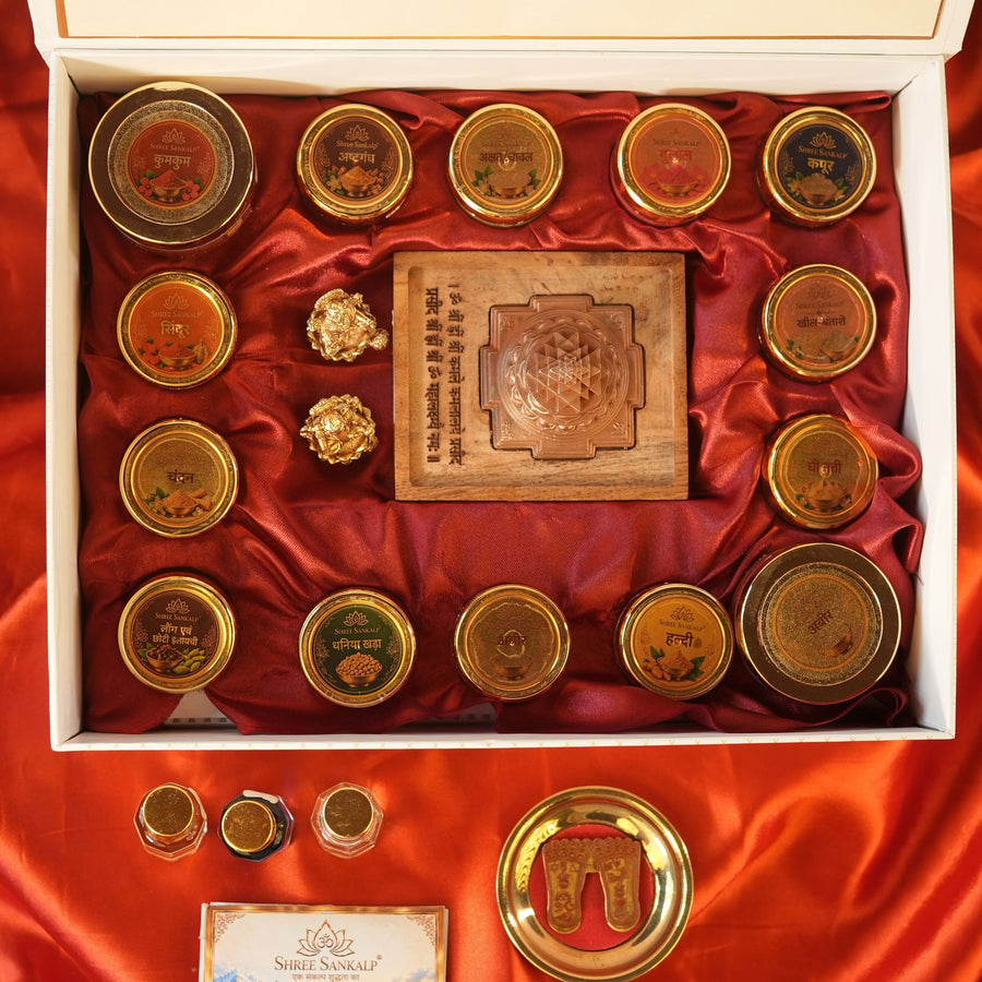 Exclusive Diwali Poojan Kit With Shree Yantra