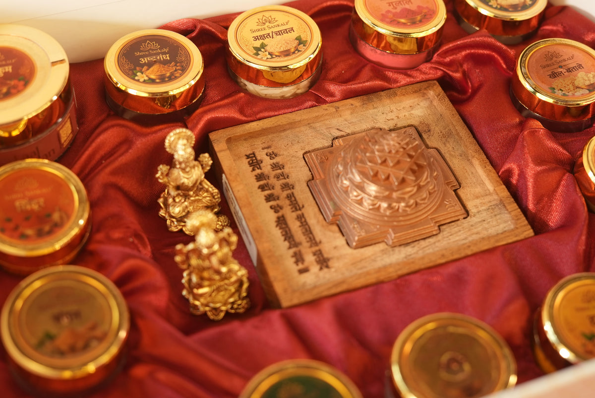 Exclusive Diwali Poojan Kit With Shree Yantra