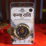 kanyra rashi bracelet