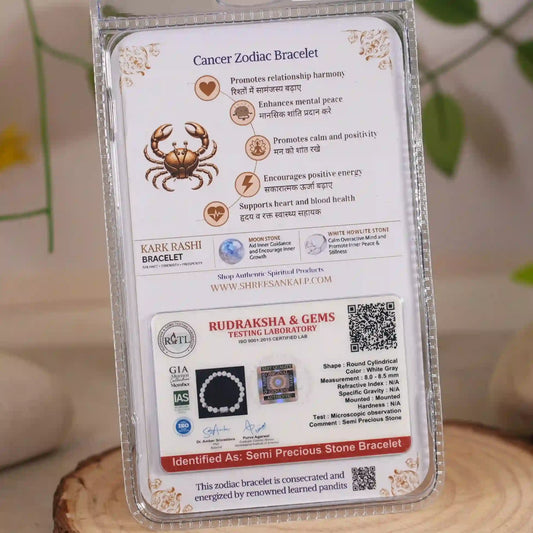Kark Rashi Bracelet Lab Certified Zodiac Stone