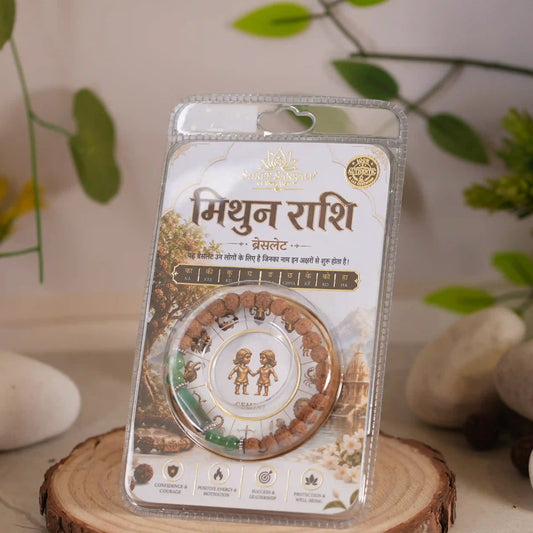 Mithun Rashi Bracelet