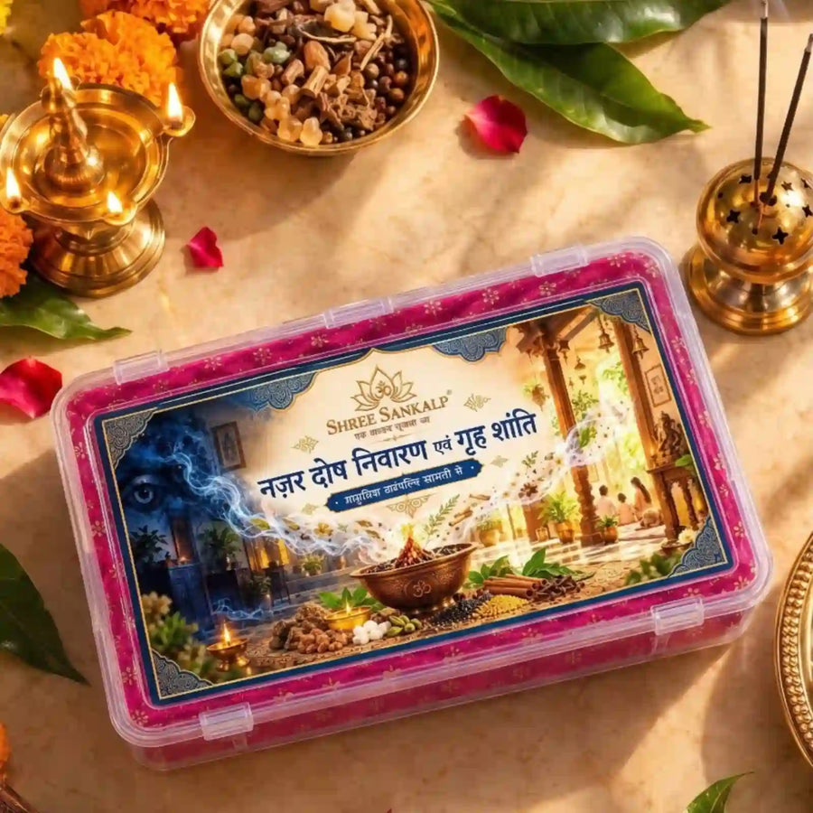 Nazar Dosh Nivaran & Grah Shanti Kit