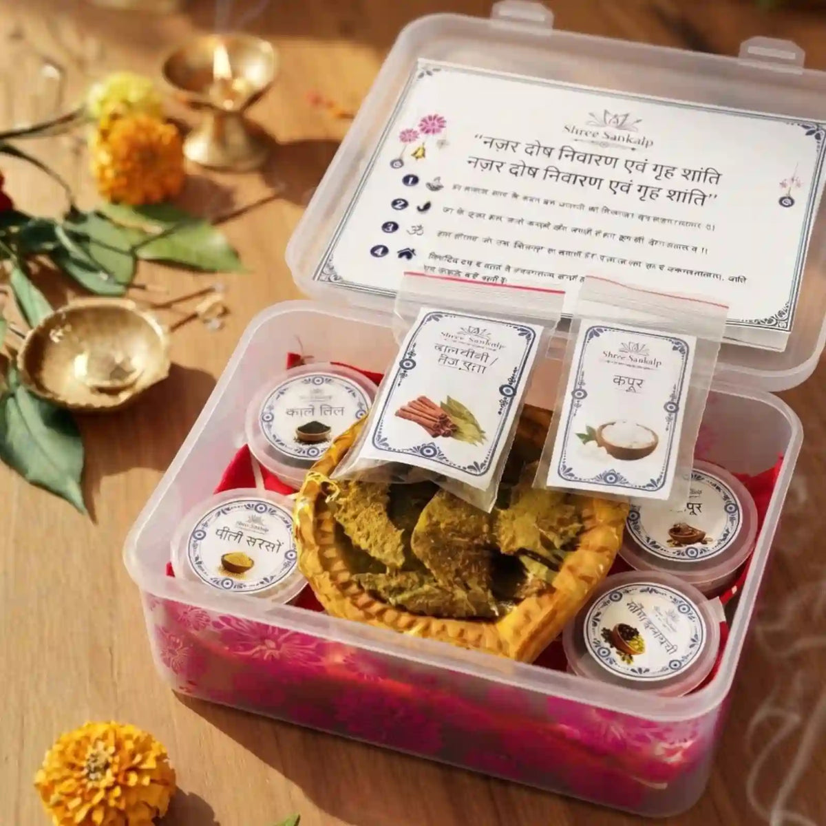 Nazar Dosh Nivaran & Grah Shanti Kit