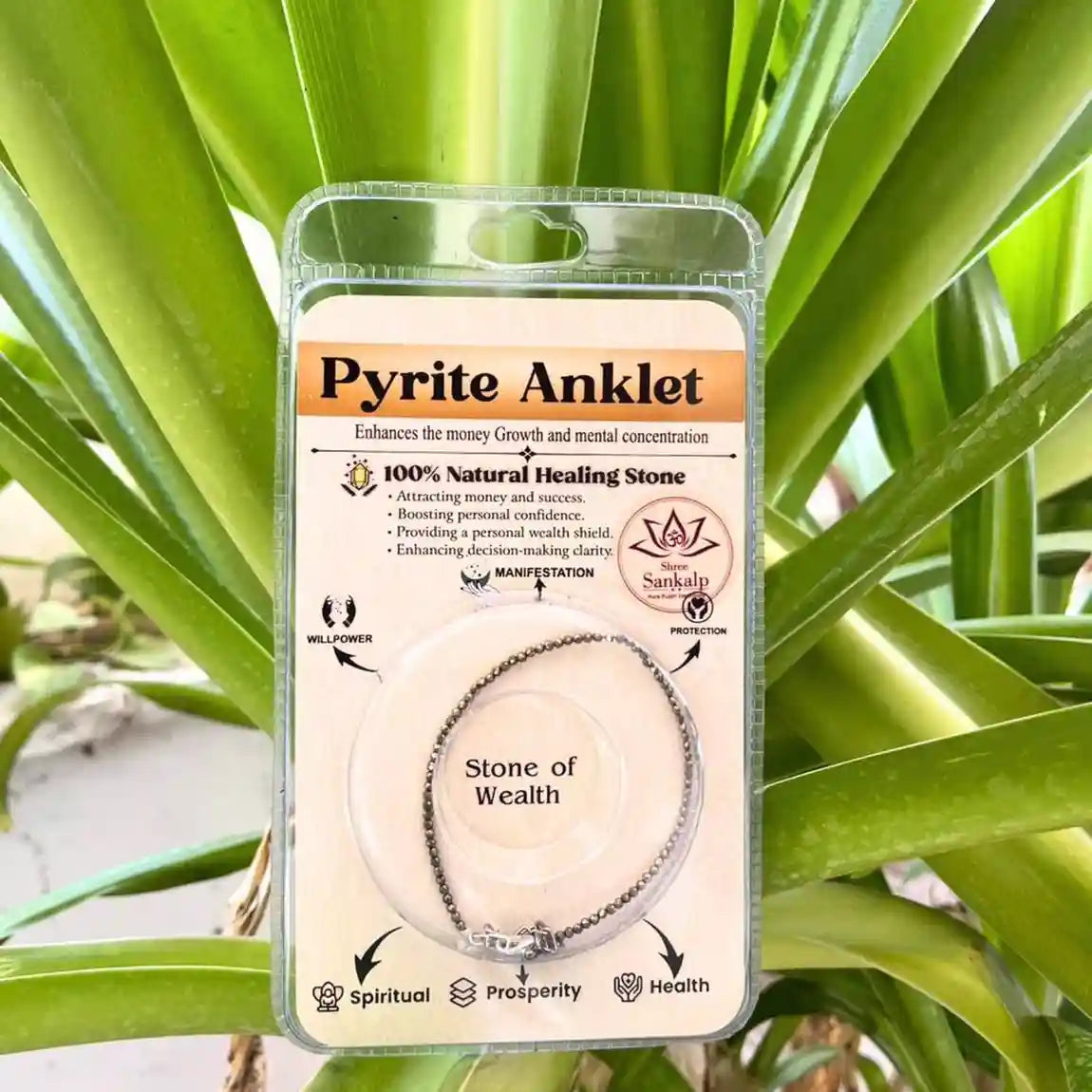 Pyrite Anklet
