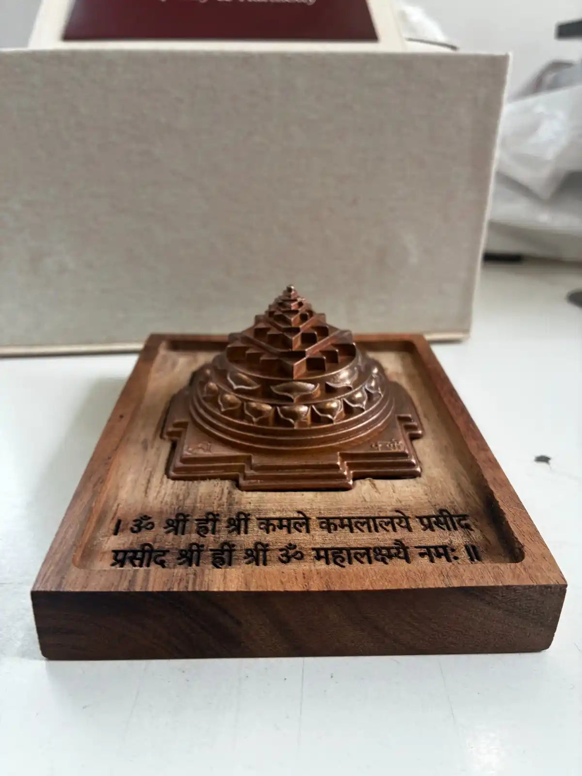 Siddha Shree Yantra