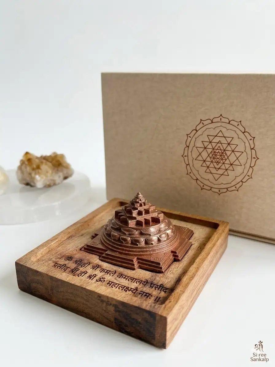 Siddha Shree Yantra